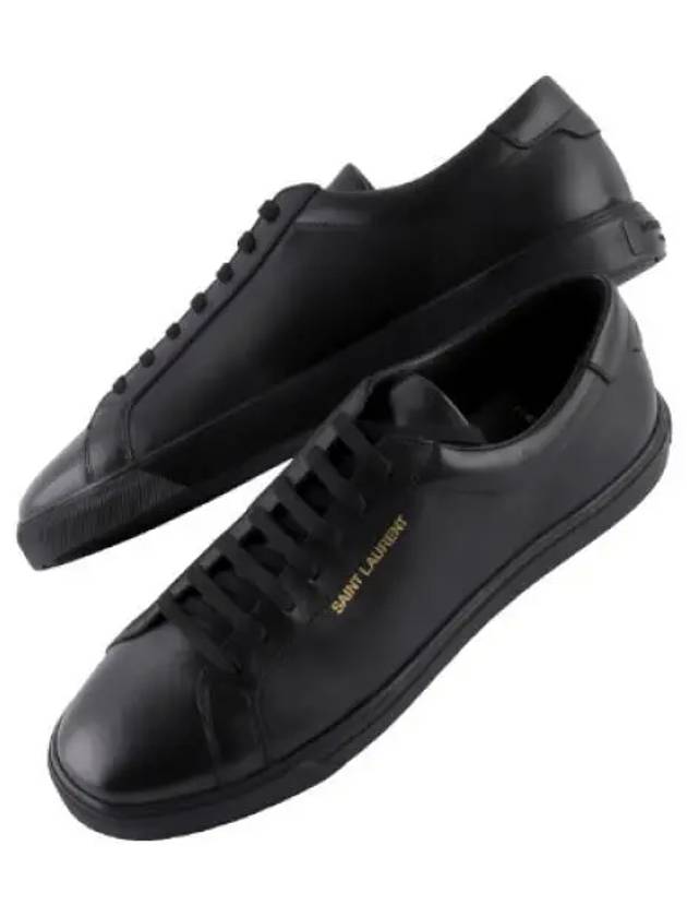 Andy low top sneakers men s - SAINT LAURENT - BALAAN 1