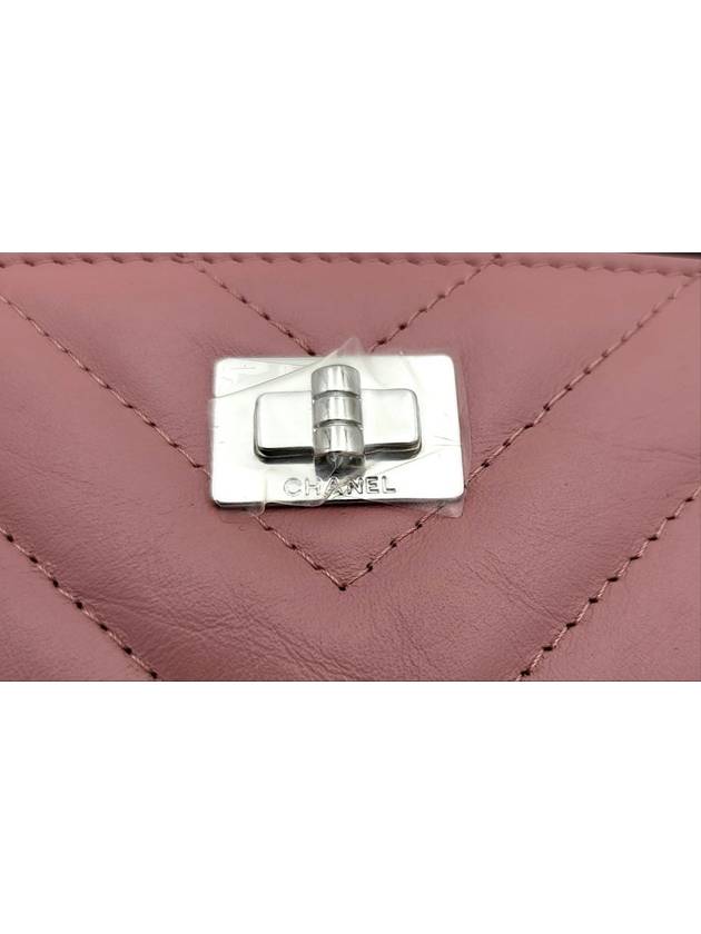 In Stock 255 Vintage Card Slot Pink Silver A80611 - CHANEL - BALAAN 5