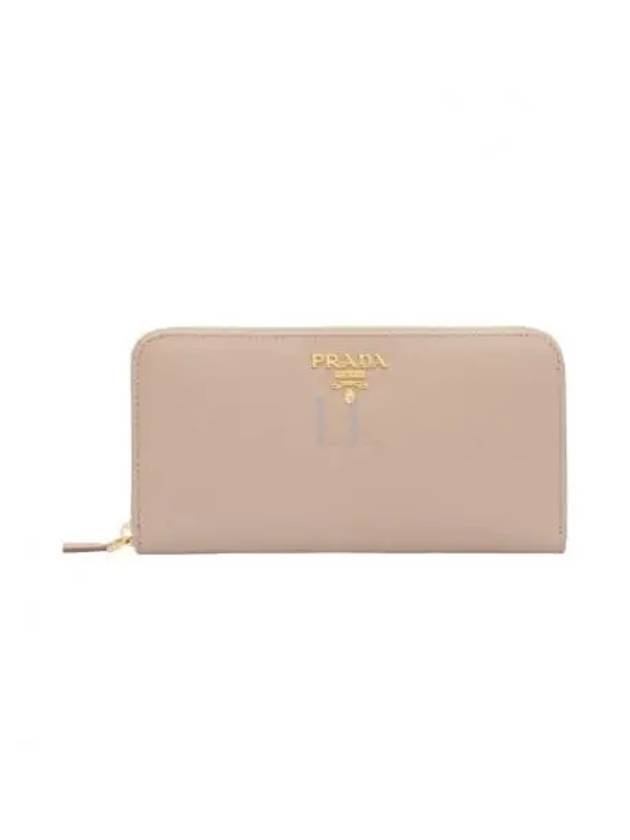 Saffiano Leather Zipper Long Wallet Powder Pink - PRADA - BALAAN 2