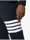 Men's Classic Loopback Engineered 4 Bar Classic Sweatpants Navy - THOM BROWNE - BALAAN 6