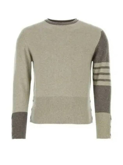 Fun Mix 4 Bar Cashmere Knit Top Beige - THOM BROWNE - BALAAN 2