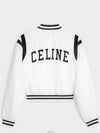 Cropped Bomber Jacket In Nylon Off White - CELINE - BALAAN 3