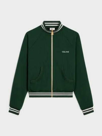 Double Face Jersey Track Jacket Dark Bottle Green - CELINE - BALAAN 2