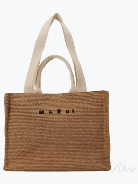 Raffia East West Tote Bag Natural - MARNI - BALAAN 2