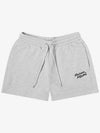 Handwriting Regular Jogger Shorts Grey - MAISON KITSUNE - BALAAN 3