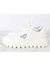 Triangular logo spazzolato sneakers white 37 5 245 - PRADA - BALAAN 5