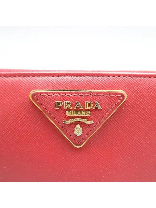 1M1183 long wallet - PRADA - BALAAN 4