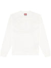 Men's Logo Embroidery Sweatshirt White - DIESEL - BALAAN 1