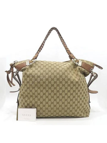 232927 tote bag - GUCCI - BALAAN 1