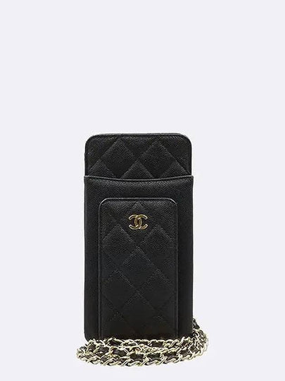 AP0990 Crossbody Bag - CHANEL - BALAAN 2