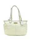 F19462 shoulder bag - COACH - BALAAN 1