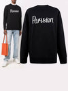 Parisian Classic Cotton Sweatshirt Black - MAISON KITSUNE - BALAAN 2