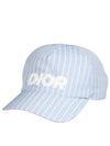 Logo Stripes Ball Cap Blue - DIOR - BALAAN 2