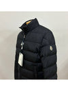 BAUDINET short down padded jacket - MONCLER - BALAAN 2