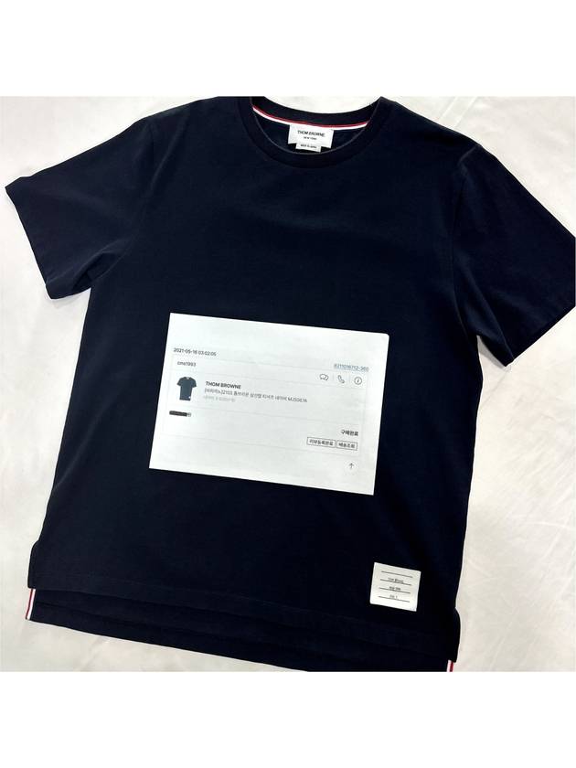 Size 3 TB Men s Side Slit Relaxed Short Sleeve T Shirt Navy - THOM BROWNE - BALAAN 3