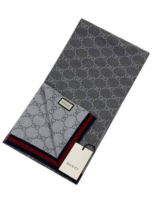 GG Two Tone Wool Scarf Grey - GUCCI - BALAAN 2