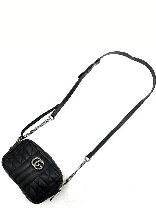 GG Mamont mini shoulder bag cross 634936 - GUCCI - BALAAN 7