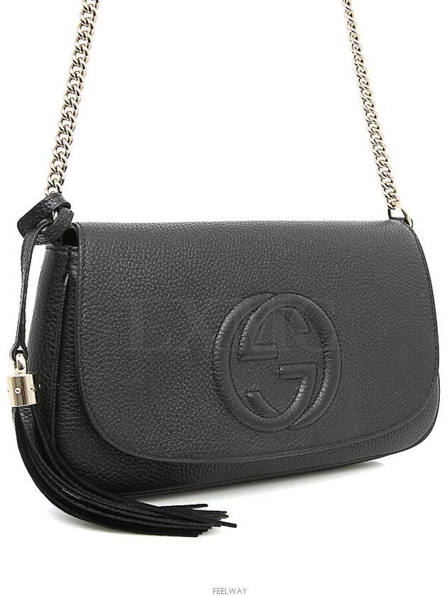 women cross bag - GUCCI - BALAAN 4