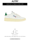 Medalist Green Tab Leather Low Top Sneakers White - AUTRY - BALAAN 3