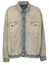 Oversized Washed Denim Jacket Blue - BALENCIAGA - BALAAN 2