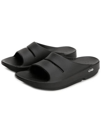 elegant slippers black - OOFOS - BALAAN 2