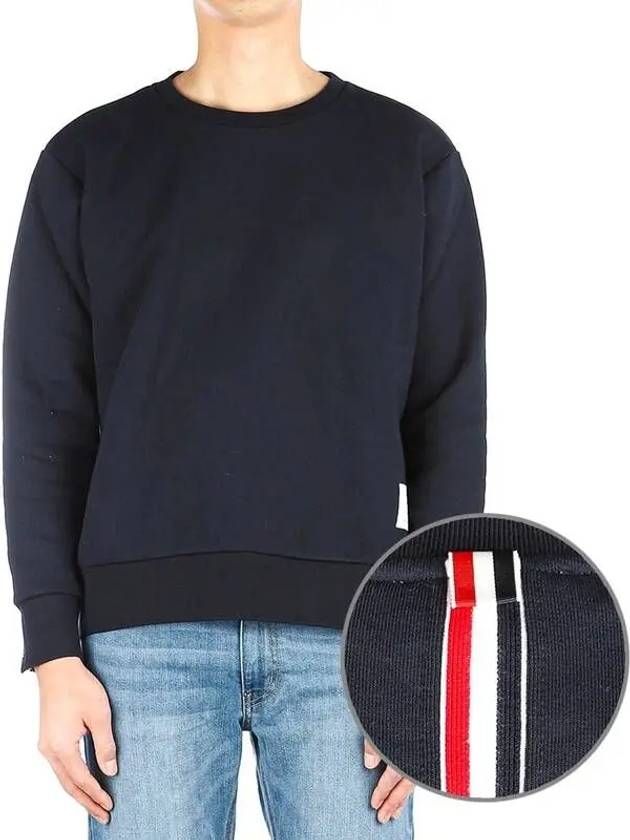 Center Back Stripe Crewneck Sweatshirt Navy - THOM BROWNE - BALAAN 2