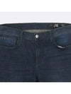 Smith Market used luxury goods Armani cotton jeans women s clothing - GIORGIO ARMANI - BALAAN 2