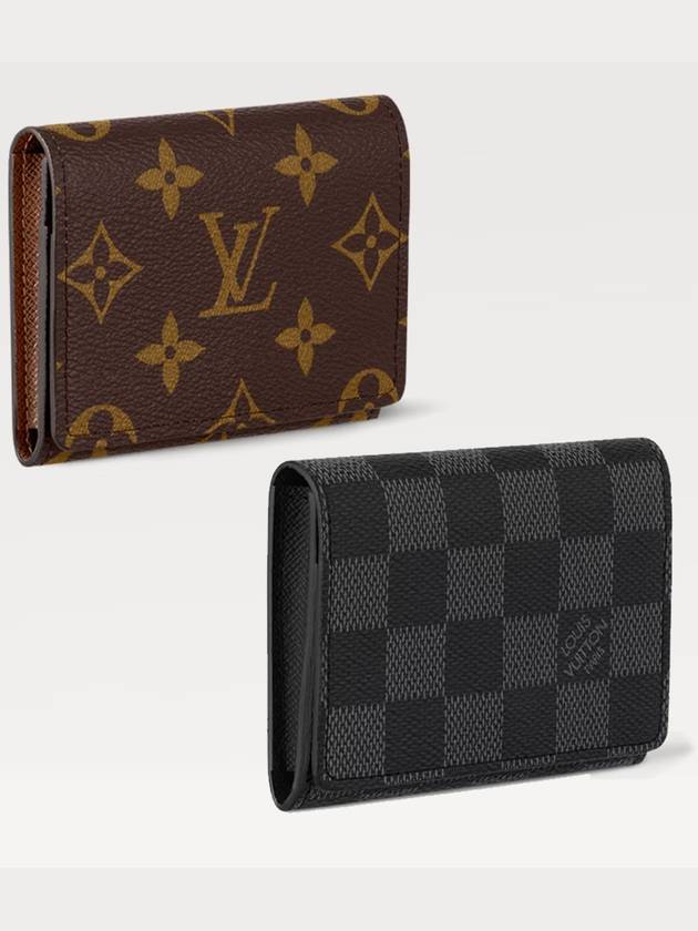 Enveloppe Carte De Visite Monogram Card Wallet Tan - LOUIS VUITTON - BALAAN 2