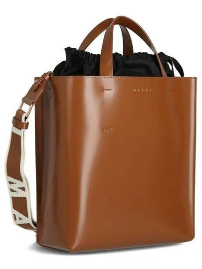 Museo Small Leather Tote Bag Brown - MARNI - BALAAN 2