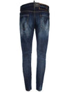 Skater Jeans S74LB0835 - DSQUARED2 - BALAAN 2