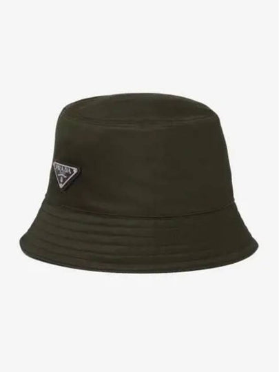 Triangle Logo Re-nylon Bucket Hat Tundra - PRADA - BALAAN 2