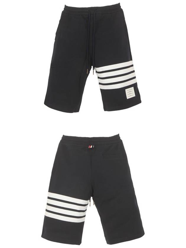 Cotton Loopback Knit Engineered 4-Bar Sweatshorts Navy - THOM BROWNE - BALAAN 5