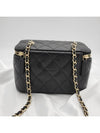 Classic Vanity Grained Calfskin Small Cross Bag Black - CHANEL - BALAAN 8