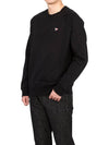 Tricolor Fox Patch Sweatshirt Black - MAISON KITSUNE - BALAAN 6