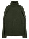 Men's Logo Patch Turtleneck Khaki - STONE ISLAND - BALAAN 2