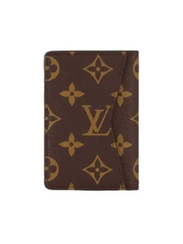 Pocket Organizer Monogram Card Wallet Brown - LOUIS VUITTON - BALAAN 5