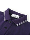 Men's Logo Patch Lining Short Sleeve Polo Shirt Ink Purple - STONE ISLAND - BALAAN 4