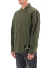 Relaxed Uniform Over Long Sleeve Shirt Green - BARBOUR - BALAAN 3