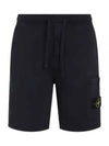 Cotton Fleece Cargo Bermuda Shorts Navy - STONE ISLAND - BALAAN 2