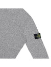 Logo Patch Crew Neck Cotton Nylon Knit Top Heather Grey - STONE ISLAND - BALAAN 5