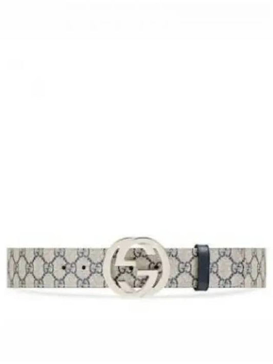 Interlocking GG Buckle Supreme Belt Beige - GUCCI - BALAAN 2