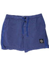 Swimming Nylon Trunk Shorts Purple Blue - STONE ISLAND - BALAAN 2