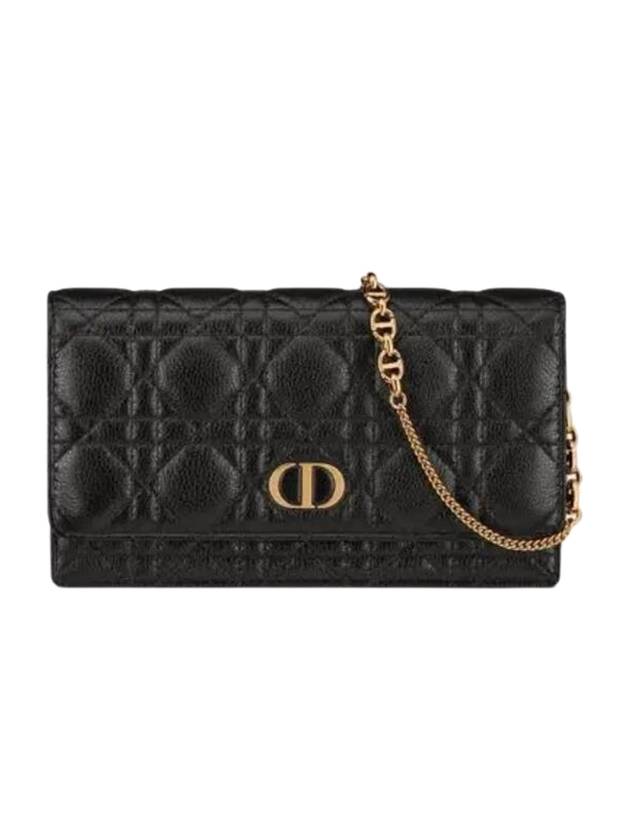 Caro Supple Cannage Calfskin Pouch Bag Black - DIOR - BALAAN 1