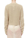 Hemp Basket Weave Knit Cardigan Beige - MAISON MARGIELA - BALAAN 3