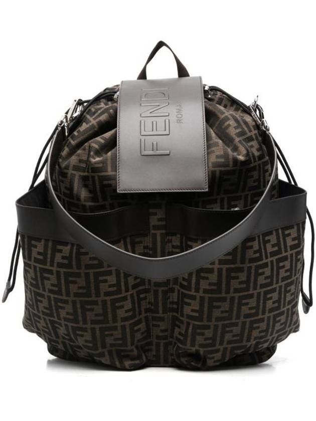 FF Jacquard Fabric Drawstring Backpack Brown - FENDI - BALAAN 1