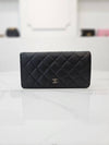 Classic Lambskin Silver Long Wallet A31509 - CHANEL - BALAAN 2