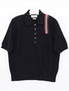 RWB Stripe Polo Shirt Blue - THOM BROWNE - BALAAN 3