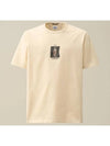 30/2 Mercerized Jersey Twisted Graphic Short Sleeve T-Shirt Beige - CP COMPANY - BALAAN 3