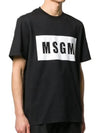 Box Logo Print Cotton Short Sleeve T-Shirt Black - MSGM - BALAAN 4