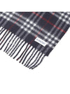 Reversible Check Print Cashmere Scarf Navy - BURBERRY - BALAAN 7